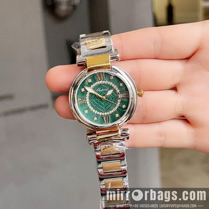 Replica Chopard 36mm 031982