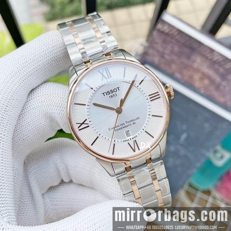 Replica Tissot M42 W32mm 2nms45