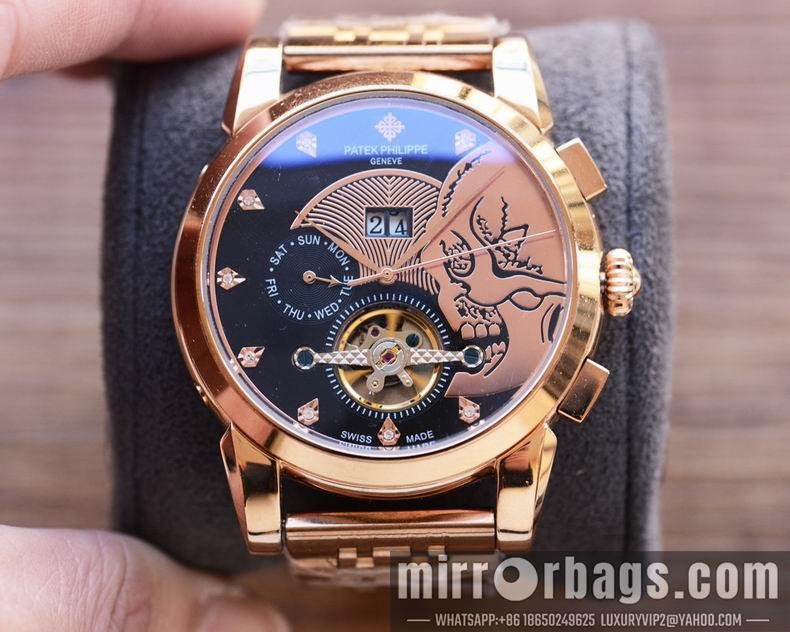Replica Patek Philippe men 41X12mm 123150