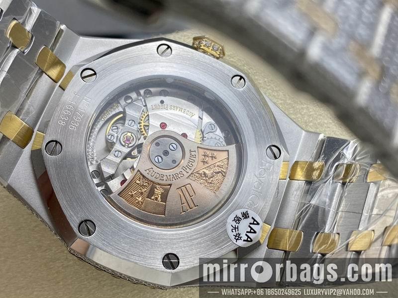Replica AP 41mm 082928