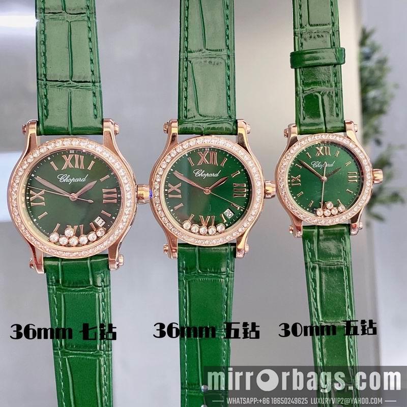 Replica Chopard 30mm 36mm 022343