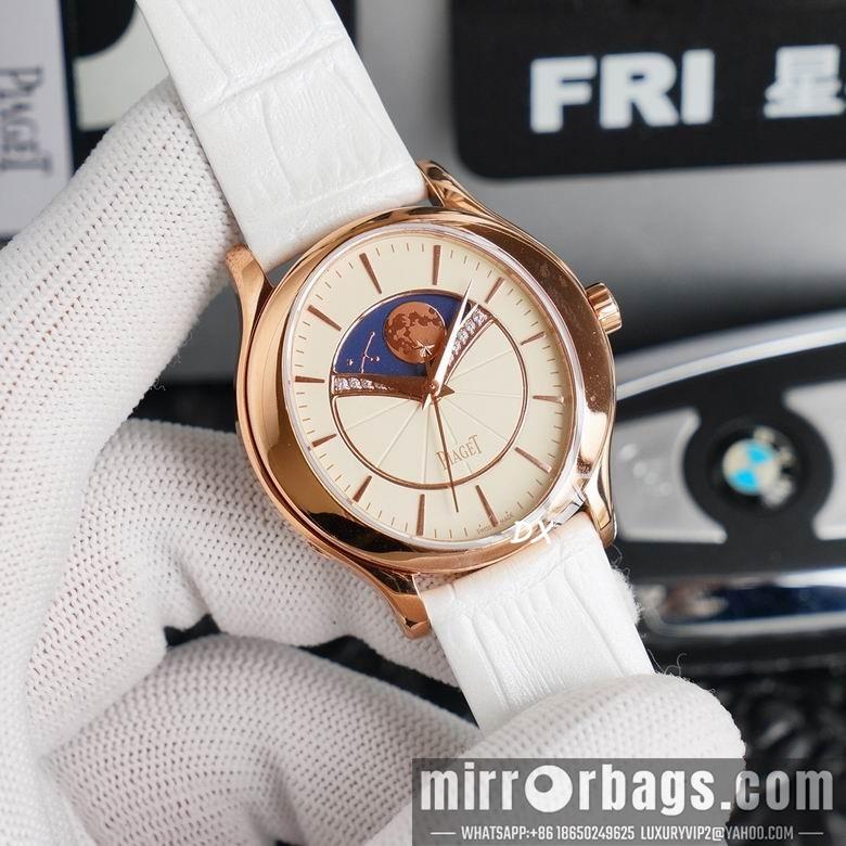 Replica Piaget 36x9.9mm 2nms64