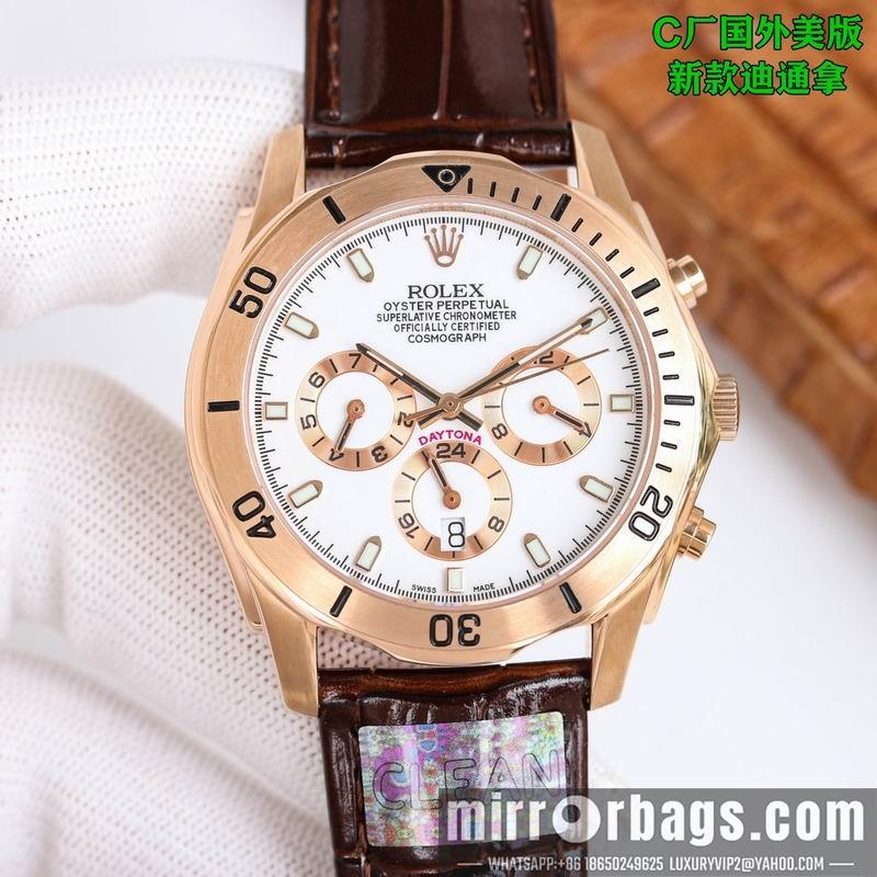Replica Rolex watch 050465