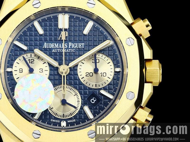 Replica AP 41mm 022148