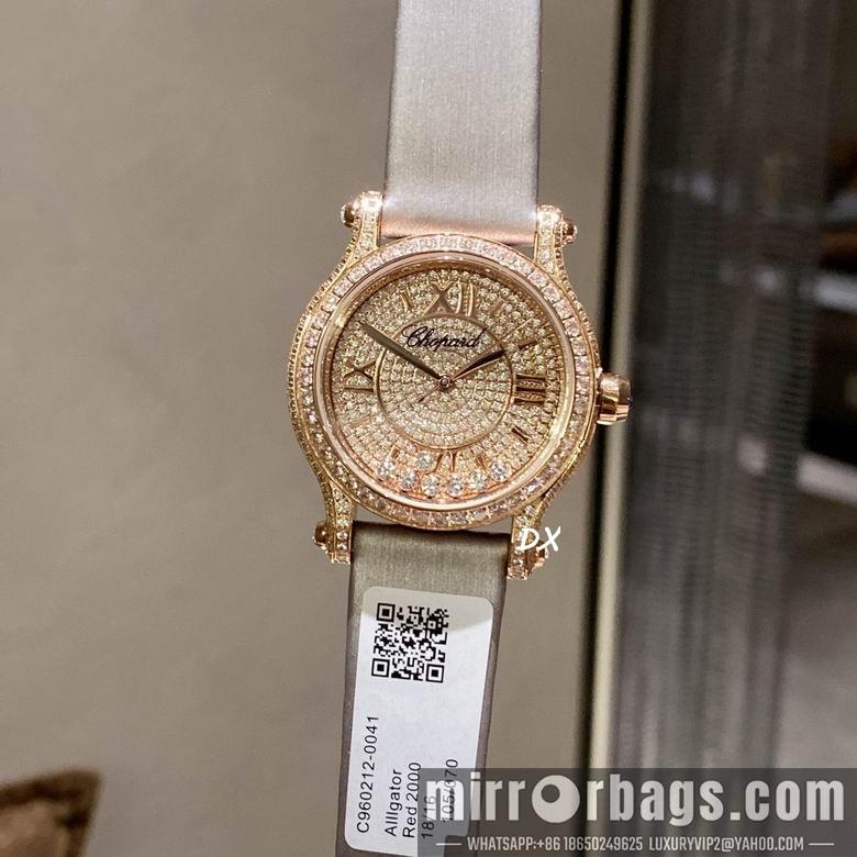 Replica Chopard  2nms51