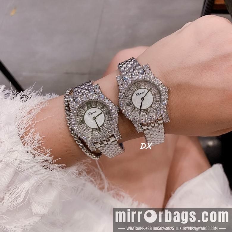 Replica Chopard  2nms52