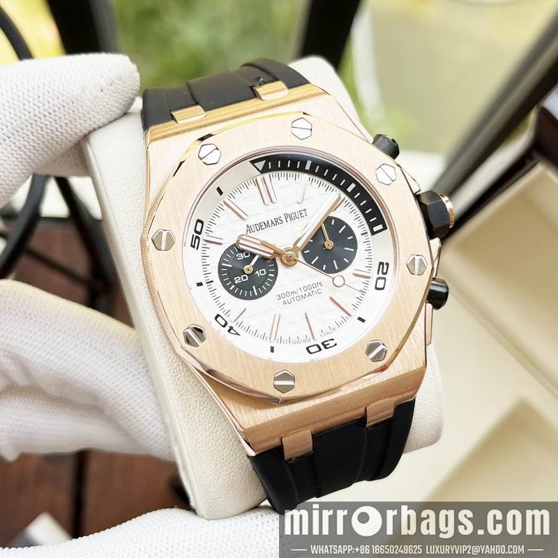 Replica AP 44mm 103196