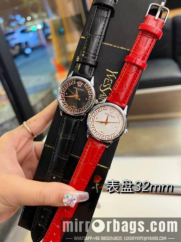 Replica Versace 32mm 121873