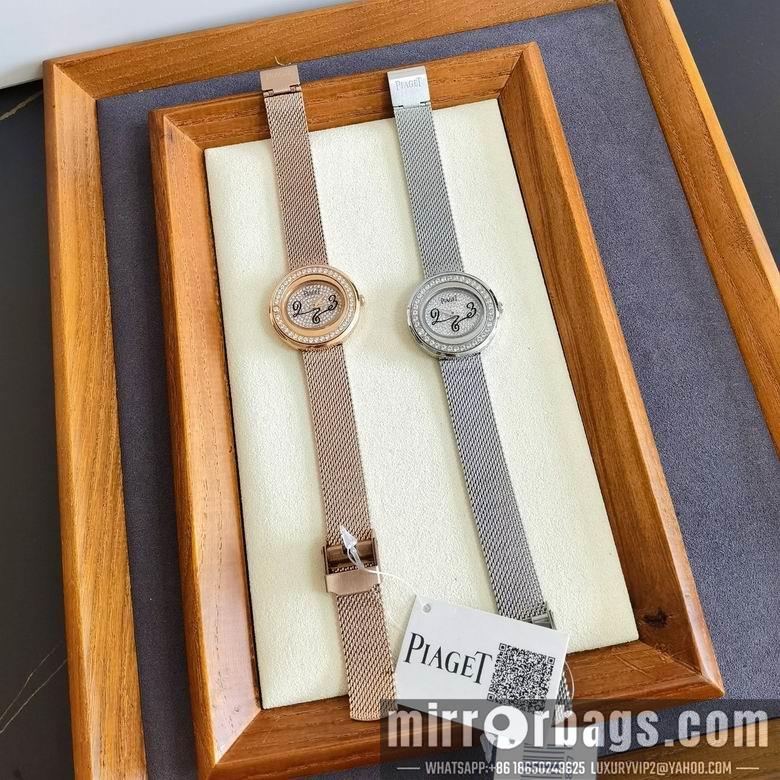 Replica Piaget women 29X6.8mm M10