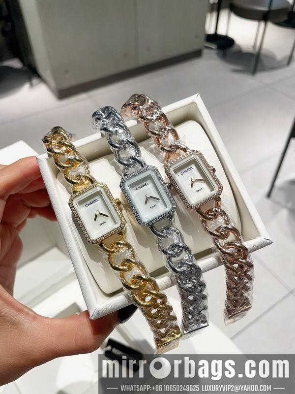 Replica Chanel 21X26mm 121235