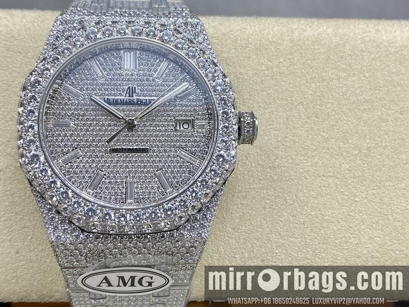 Replica AP 41mm 082930