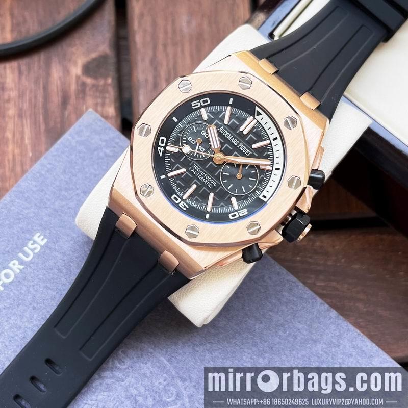 Replica AP 44mm 103196