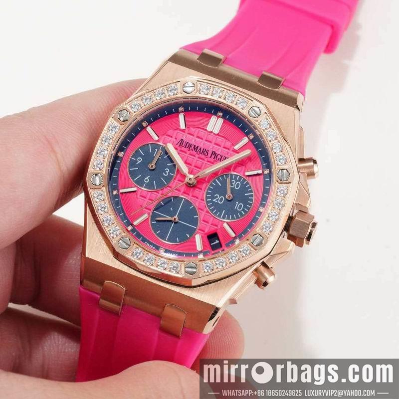 Replica AP W37X11.5mm 032244