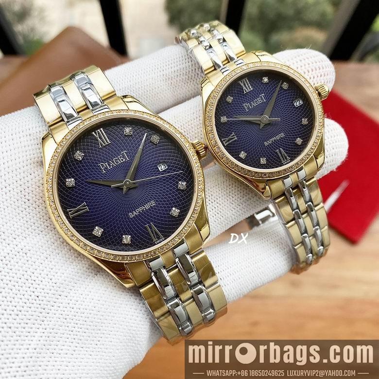 Replica Piaget W30x12 M40x12mm 2nms63