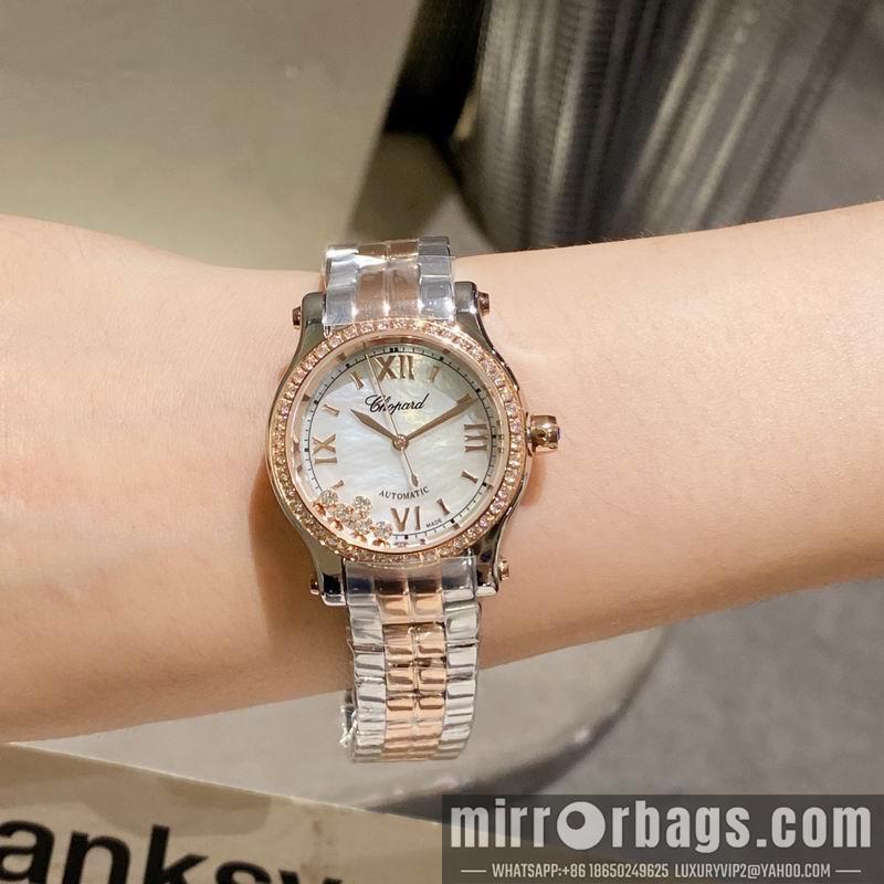Replica Chopard 30mm 36mm 022353
