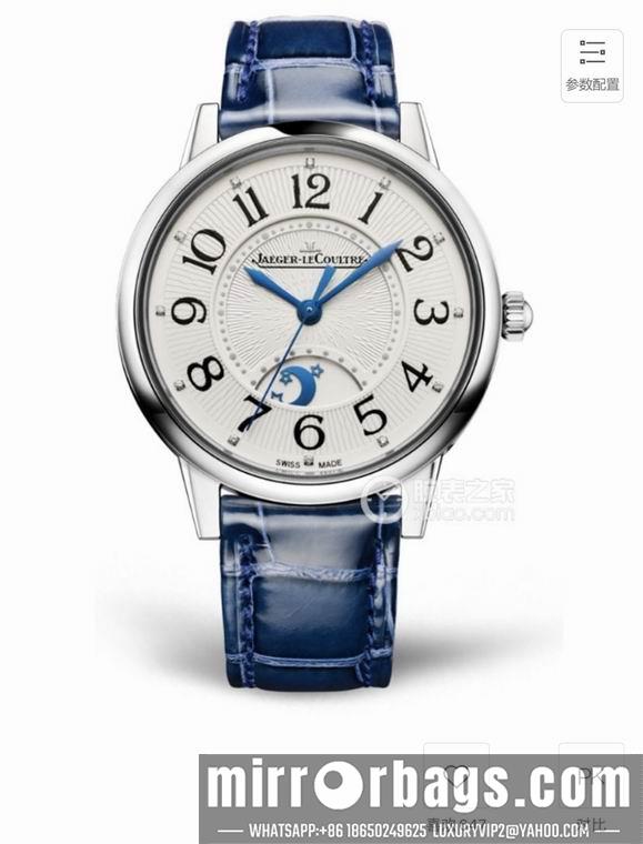 Replica Jaeger Lecoultre women 33X9mm M24