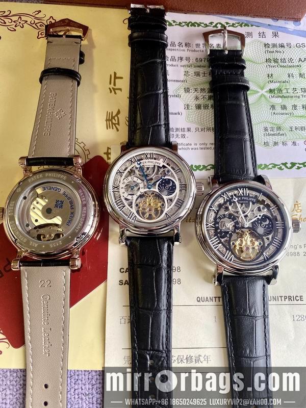 Replica Patek Philippe 44X13mm 052005