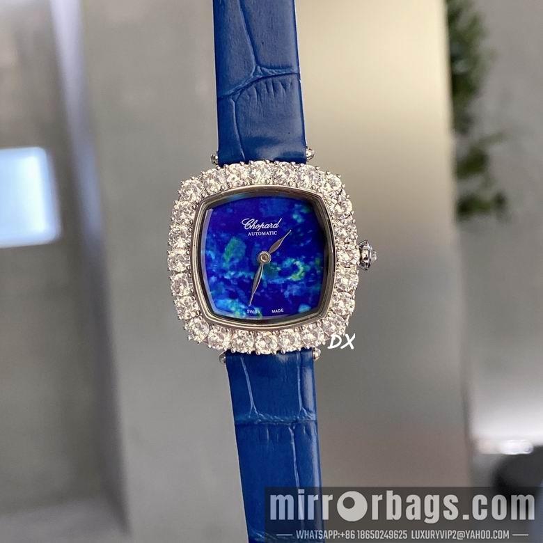 Replica Piaget 31x7.8mm 5nms75