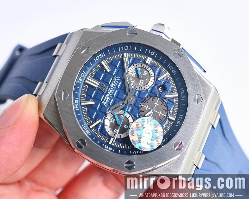 Replica AP 44mm 082953