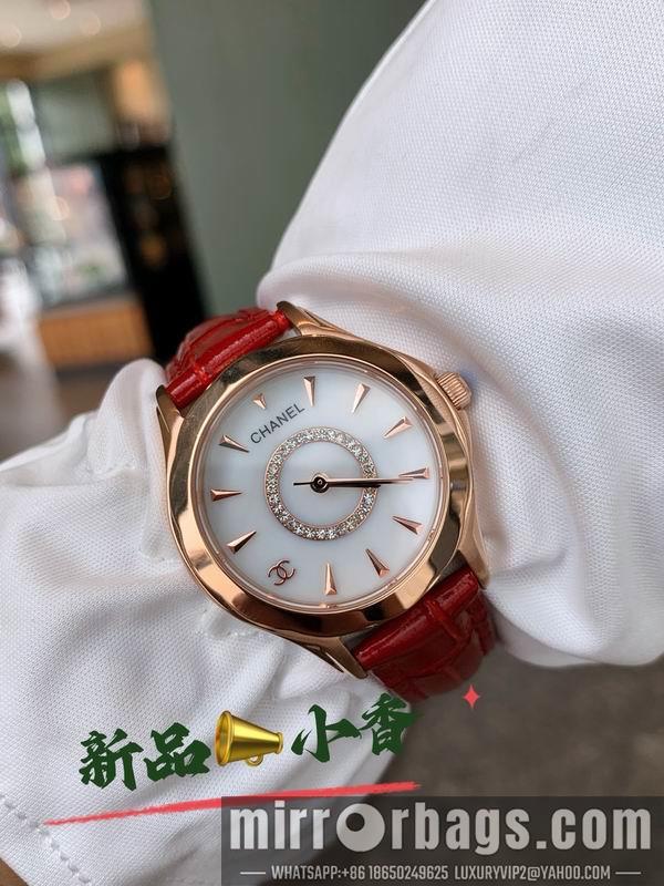 Replica Chanel 30mm 042706
