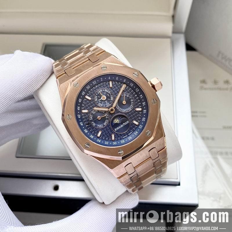 Replica AP 41mm 041611