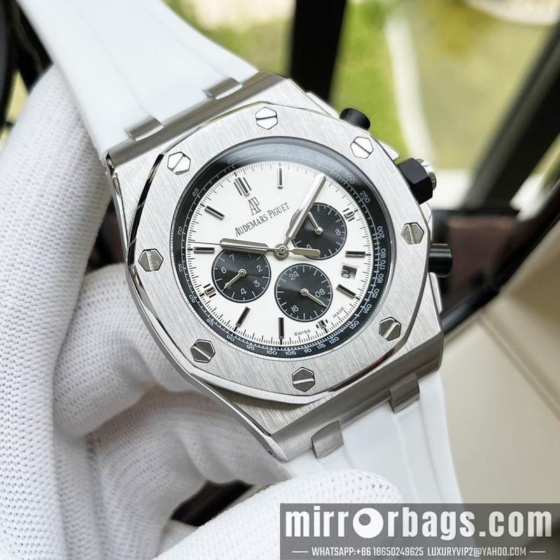 Replica AP 44mm 1031111