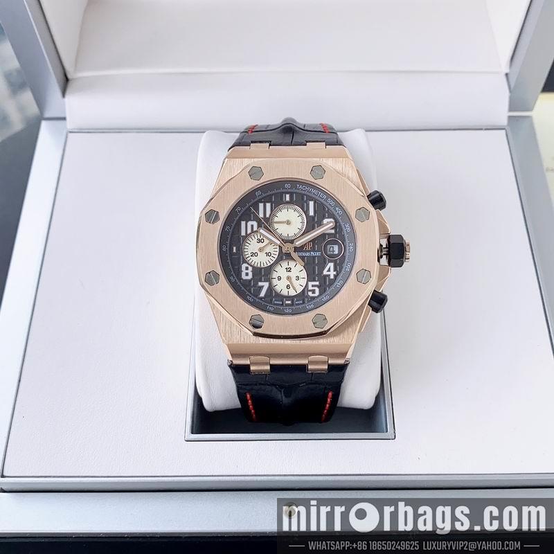 Replica AP 44mm 1031128