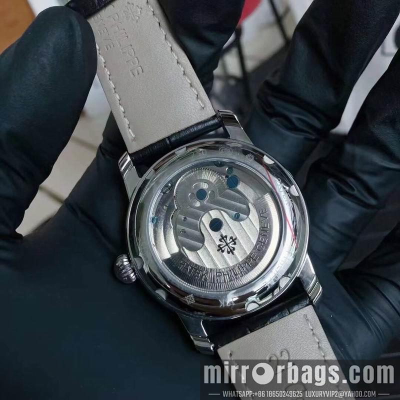 Replica Patek Philippe 43mm 1101151