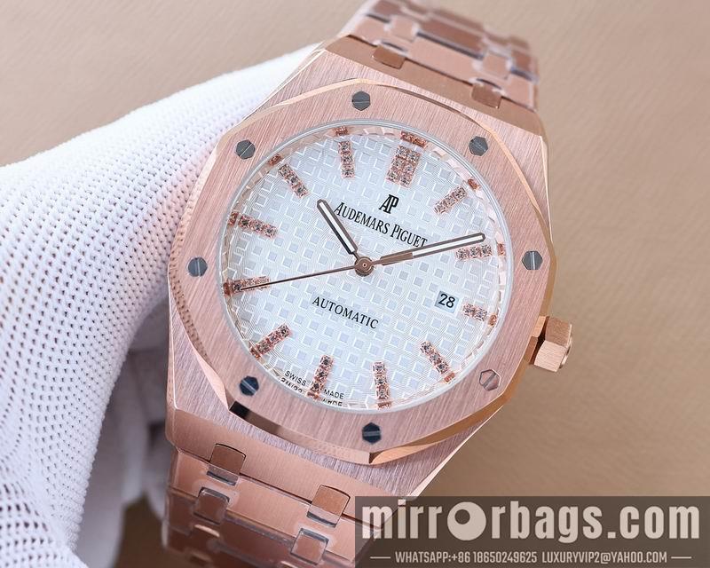 Replica AP watch 051644