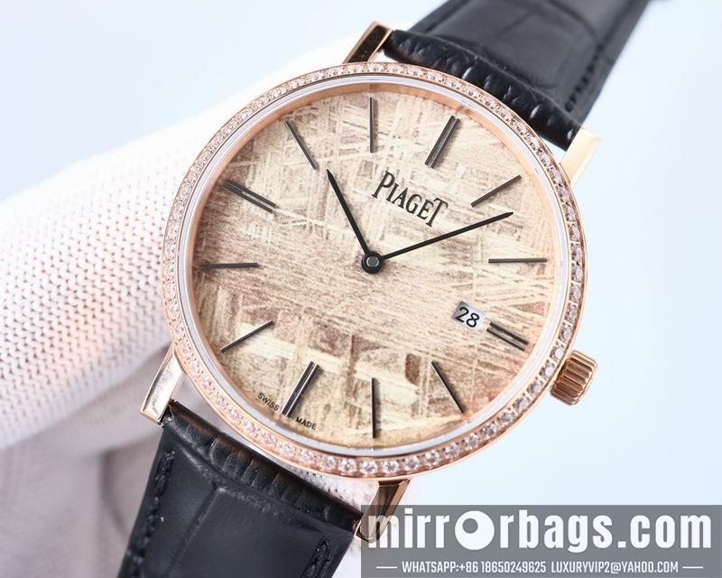 Replica Piaget 40mm 022140