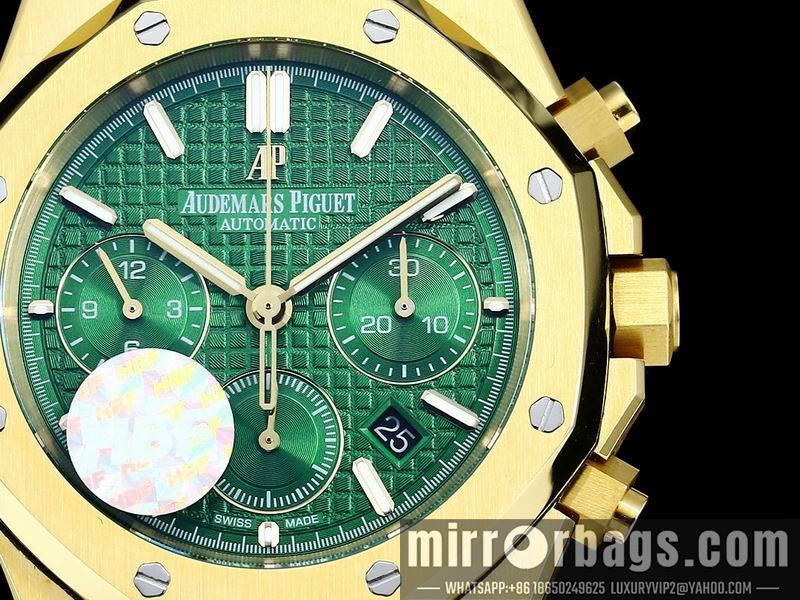 Replica AP 41mm 022148