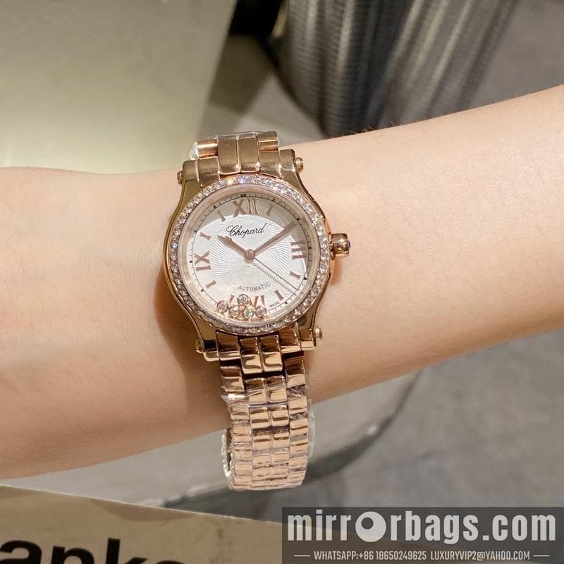 Replica Chopard 30mm 36mm 022353