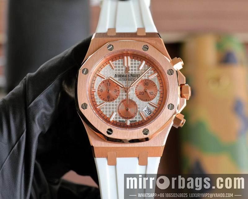 Replica AP 42X14mm 032203