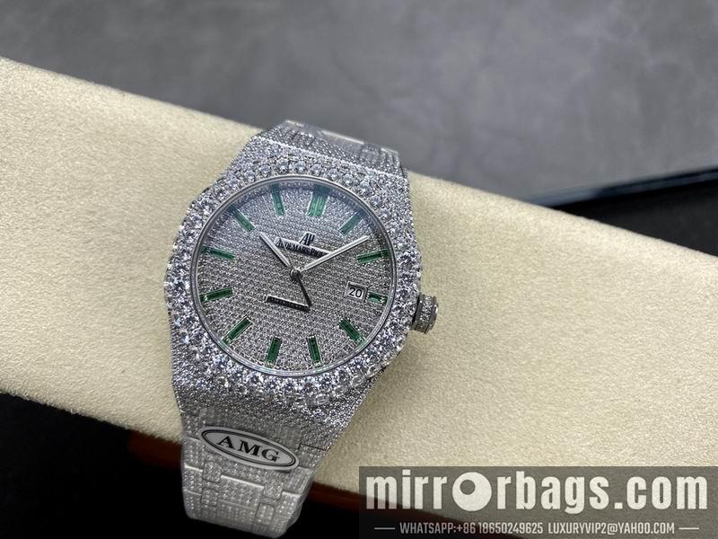 Replica AP 41mm 082930