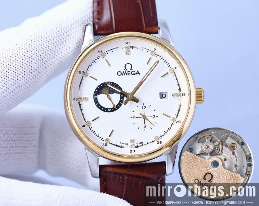 Replica Omega men watch 42mm 08