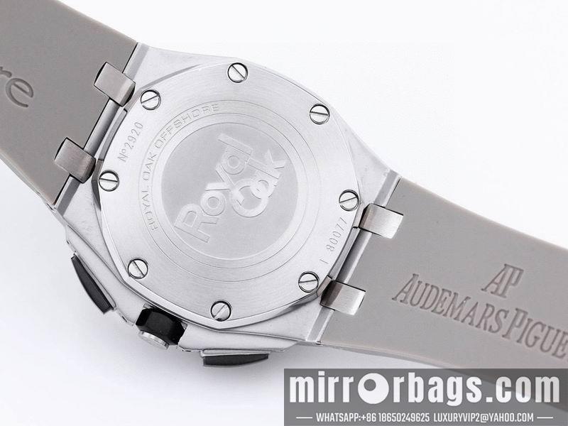 Replica AP 43mm 050627