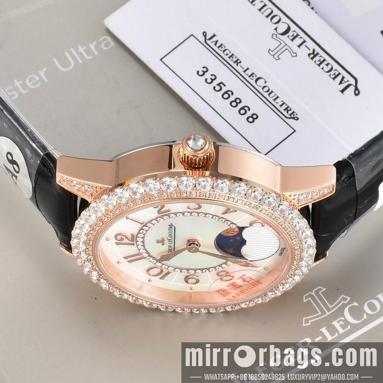 Replica Jaeger Lecoultre women 36X9mm M25