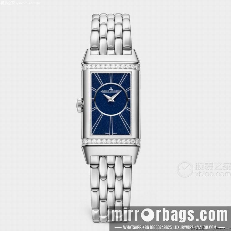 Replica Jaeger Lecoultre 40.1X20mm M13