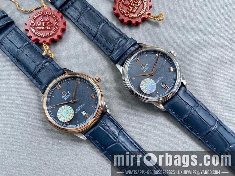 Replica Omega men 40mm M57