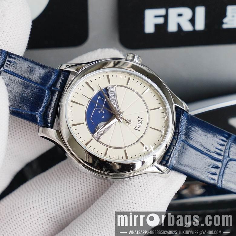 Replica Piaget 36x9.9mm 2nms64