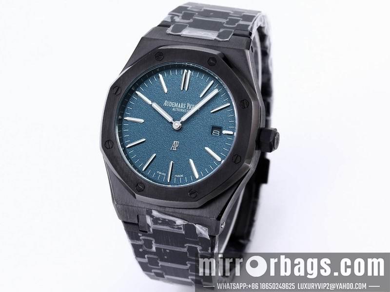 Replica AP 41mm 050673