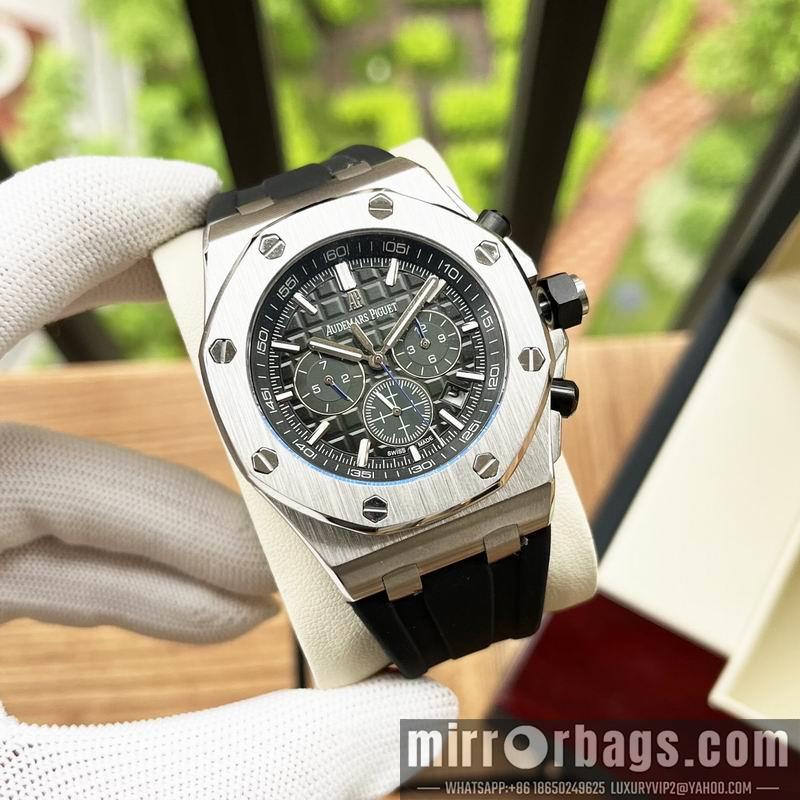 Replica AP 44mm 1031102