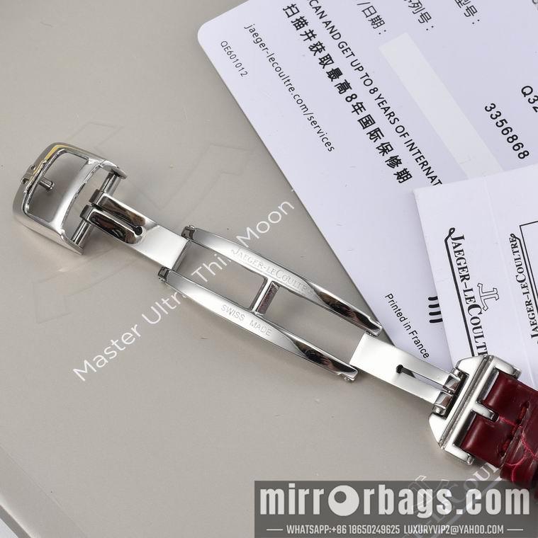 Replica Jaeger Lecoultre women 33X9mm M21