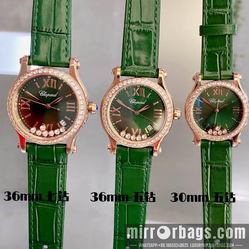 Replica Chopard 30mm 36mm 022343