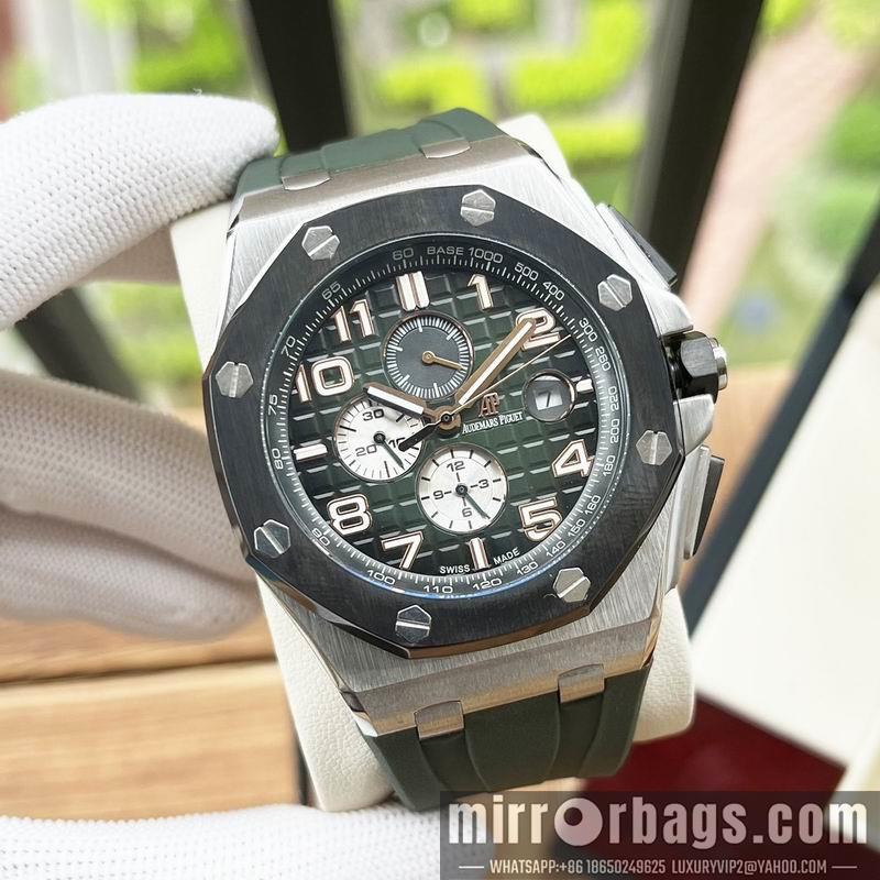 Replica AP 44mm 103193