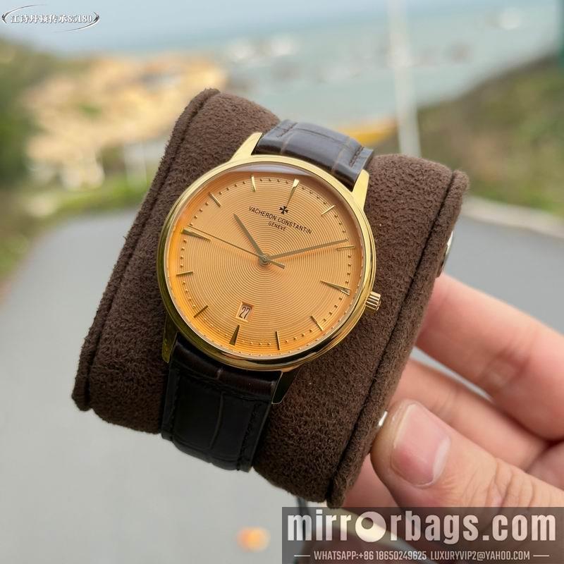 Replica Vacheron Constantin 40mm 042762