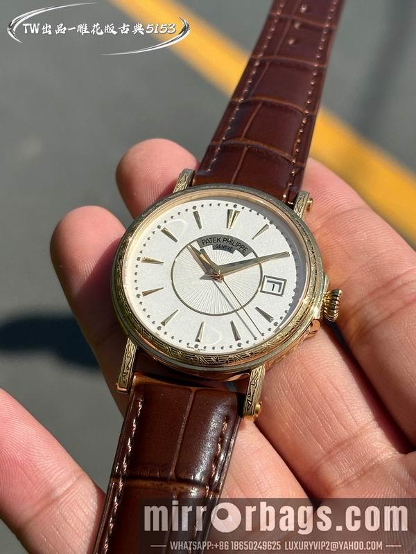 Replica Patek Philippe 38mm 101613