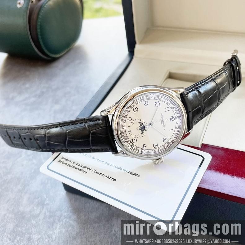 Replica Vacheron Constantin men 43X13mm 122508