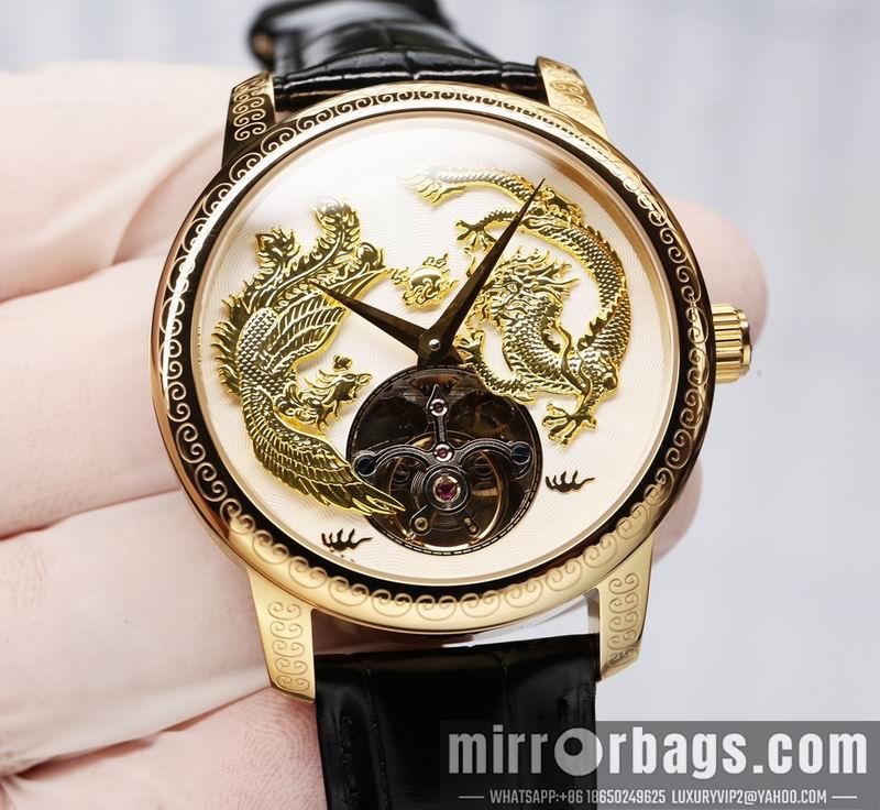 Replica Vacheron Constantin 44X14mm 051605