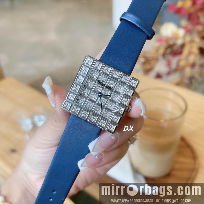 Replica Chopard 2nms57